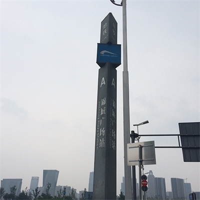 城市標識牌該如何設計呢？