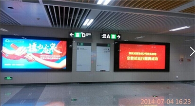 滾動燈箱的制作過程及應用材料介紹 滾動燈箱的制作過程及應用材料介紹