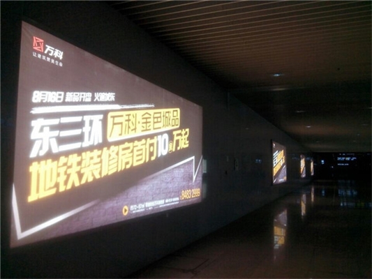 門頭燈箱制作的五個小常識,你知道幾個? 門頭燈箱制作的五個小常識,你知道幾個?