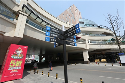 商業街標識系統標牌種類有哪些