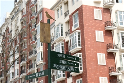 地產小區標識標牌制作工藝的原則