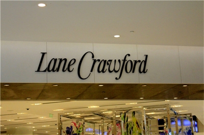 標(biāo)識(shí)標(biāo)牌設(shè)計(jì)制作材料運(yùn)用 標(biāo)識(shí)標(biāo)牌設(shè)計(jì)制作材料運(yùn)用