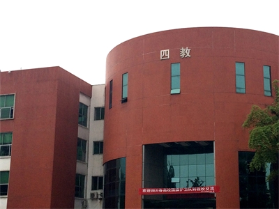 學校標識標牌設計分類及安裝方式 學校標識標牌設計分類及安裝方式