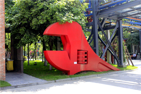 學(xué)校標(biāo)識(shí)設(shè)計(jì) 學(xué)校標(biāo)識(shí)設(shè)計(jì)