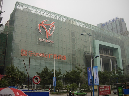 購物中心導(dǎo)視系統(tǒng)設(shè)計制作詳情細節(jié) 購物中心導(dǎo)視系統(tǒng)設(shè)計制作詳情細節(jié)