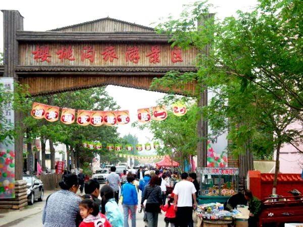 鄭州櫻桃溝景區(qū)標(biāo)識(shí)系統(tǒng) 鄭州櫻桃溝景區(qū)標(biāo)識(shí)系統(tǒng)