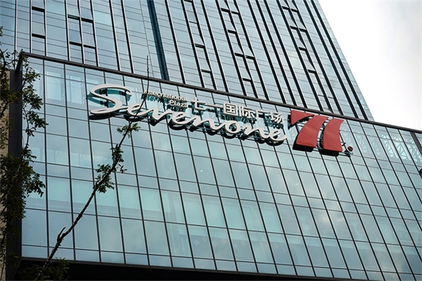 寫字樓導視標牌系統設計需要注意的細節 寫字樓導視標牌系統設計需要注意的細節